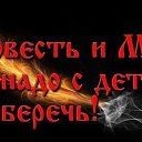 ���� ������, ���-�����, 48 ��� - ��������� 27 ������ 2014 � ������ ������ ��������