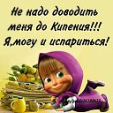 ���� ***Olga Ya***, ��������� - ��������� 17 ���� 2014 � ������ ������ ��������