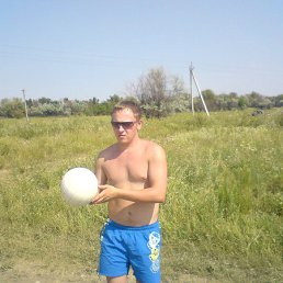 �����, �������, 39 ���