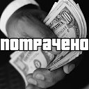 ���� ��������, ������, 35 ��� - ��������� 28 ���� 2014 � ������ ������ ��������