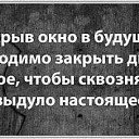 ���� Den, ������ - ��������� 19 ��� 2014 � ������ ������ ��������