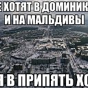 ���� �������, ���������, 38 ��� - ��������� 4 ���� 2014 � ������ ���� ����������