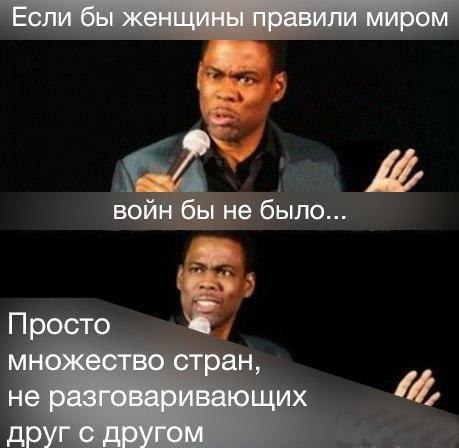 LIFE -  - 31  2014  23:55
