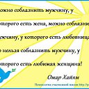 ���� �����, ������, 67 ��� - ��������� 25 ������ 2014 � ������ ������ ��������