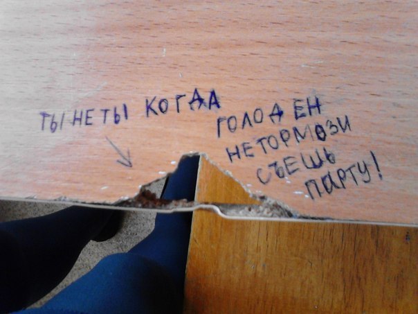   - 9  2014  21:48