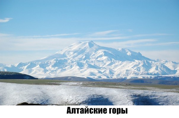 ,     - 2