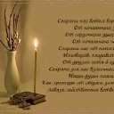 ���� �����, ����� - ��������� 14 ������ 2014 � ������ �������� �����������