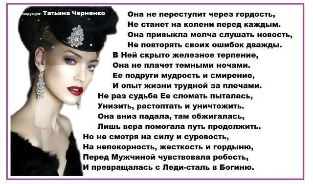 ������� - 26 ���� 2014 � 10:21