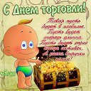 ���� �������, ������ �����, 46 ��� - ��������� 26 ���� 2014 � ������ ������ ��������