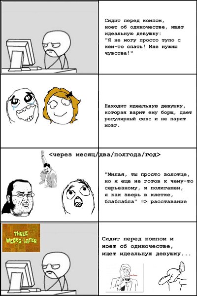 ������� - 26 ���� 2014 � 15:05