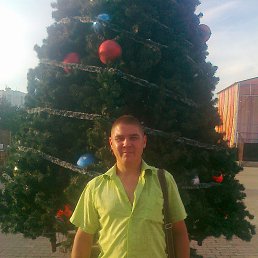 ������, ���, 45 ���