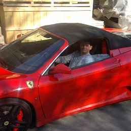 �������, ������, 50 ���