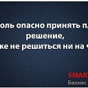 ���� ��������, ������ �������� - ��������� 4 ���� 2014 � ������ ������ ����� �� ����...�