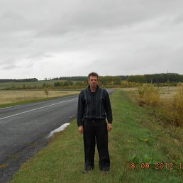 �������, ������, 53 ����