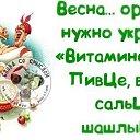 ���� �������, �����-���������, 55 ��� - ��������� 5 ��� 2014 � ������ ������ ��������