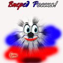 ���� ���������, �����, 44 ���� - ��������� 22 ��� 2014 � ������ ������ ��������