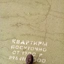 ���� �����, ������� - ��������� 23 ���� 2014 � ������ �23.06.2014�