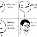 ���� Vuqar, ����, 36 ��� - ��������� 24 ���� 2014 � ������ ������ ��������