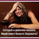 ���� ��������., �����, 49 ��� - ��������� 27 ������ 2014 � ������ �)))))�