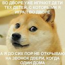 ���� ���������, ������, 40 ��� - ��������� 18 ���� 2014 � ������ ������ ��������