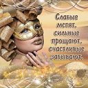 2014:-) �� ������� ���� ����������