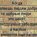  ,  -  2  2014    