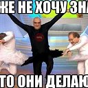 ���� Inga, ������ - ��������� 12 ������ 2014 � ������ ������ ��������