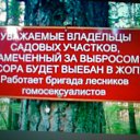 ���� ������, ������, 52 ���� - ��������� 17 ���� 2014 � ������ ������ ��������