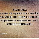 ���� Oleg, ������� - ��������� 19 ��� 2014 � ������ ������ ��������