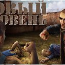 ���� �����, ���, 38 ��� - ��������� 30 ������ 2014 � ������ ������ ��������