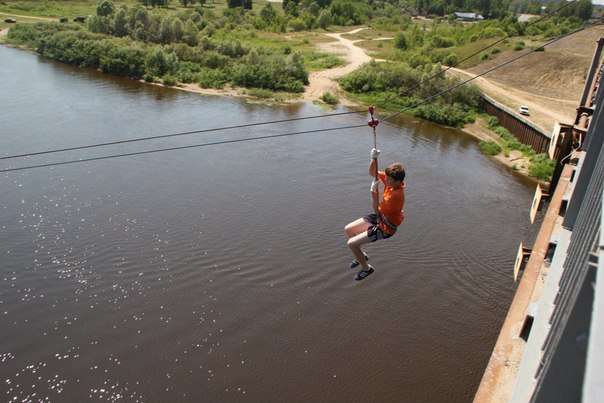    (08-10.08.2014).  : , Ѩ,   . ... - 3