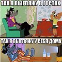 ���� �������, ���������, 38 ��� - ��������� 4 ��� 2014 � ������ ���� ����������