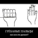 ���� �������, ��������� - ��������� 27 ���� 2014 � ������ ������ ��������