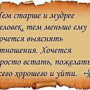 ���� �������, ��������� - ��������� 5 ������ 2014 � ������ ������ ��������