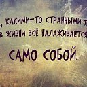 ���� ���������***, ���� - ��������� 24 ����� 2014 � ������ ������ ��������