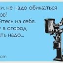 ���� Ը���, ������, 58 ��� - ��������� 4 ������ 2014 � ������ ������ ��������