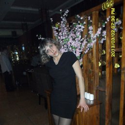 ���� �����, ������������, 45 ��� - ��������� 22 ����� 2014