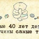 ���� ��������, ������� - ��������� 30 ���� 2014 � ������ ������ ��������