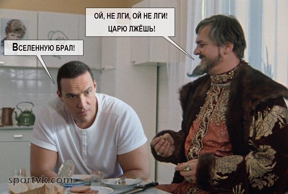 Цитаты про измену и предательство. Цитаты о предательстве любимого мужчины. Человек грызлов. Фразы которые обидят человека. Я тебе никогда не врал.