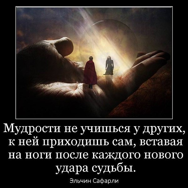 ����� - 1 ������� 2014 � 16:16