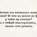���� Ksenia, ������, 52 ���� - ��������� 28 ������ 2014 � ������ ������ ��������