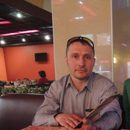 �����, ��������, 48 ���