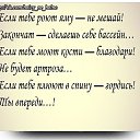 ���� �����, ���������, 45 ��� - ��������� 19 ���� 2014 � ������ ������ ��������