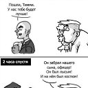 ���� Normal, ��������� - ��������� 31 ��� 2014 � ������ ������ ��������