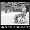 ���� ������, ���������, 55 ��� - ��������� 12 ��� 2014 � ������ ���� ����������