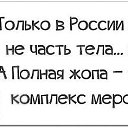 ���� �������, ���������� ����� - ��������� 15 ������ 2014 � ������ �������