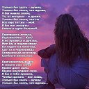 ���� ��������, ��������� - ��������� 3 ��� 2014 � ������ ������ ��������