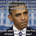 ���� �@ir, ������ ��������, 44 ���� - ��������� 25 ���� 2014 � ������ ������ ��������