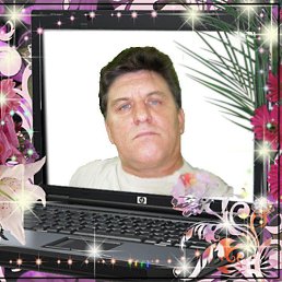 �������, ������, 69 ���