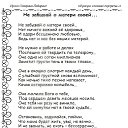 ���� Natalia, ������ - ��������� 23 ���� 2014 � ������ ������ ��������